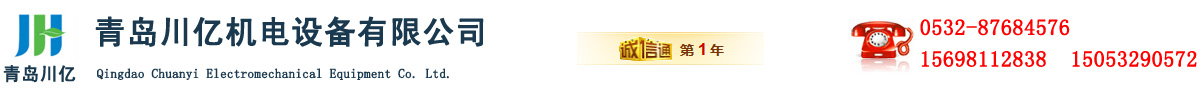 旭涂